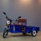 Грузовая электрическая тележка Electrotrike V300