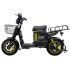 Электроскутер Siberton Monster U6